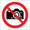 Vinil para vidros, proibido tirar fotografias